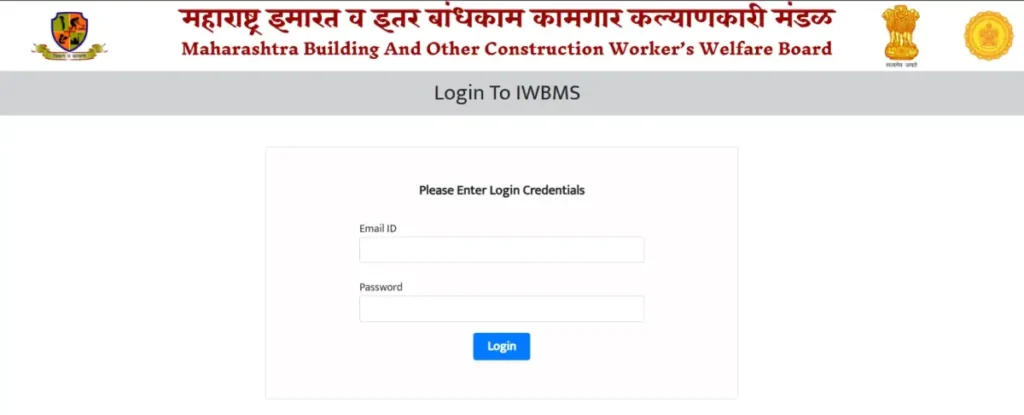MahaBOCW Login Process